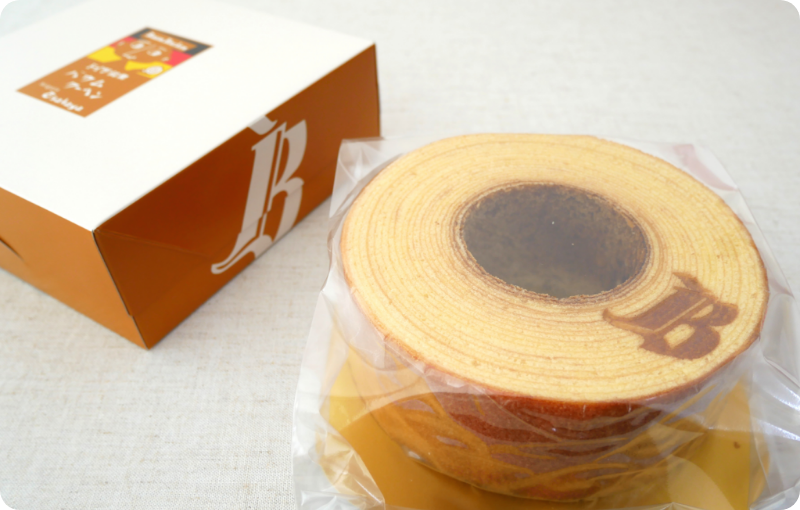 厚切りバウムの贅沢