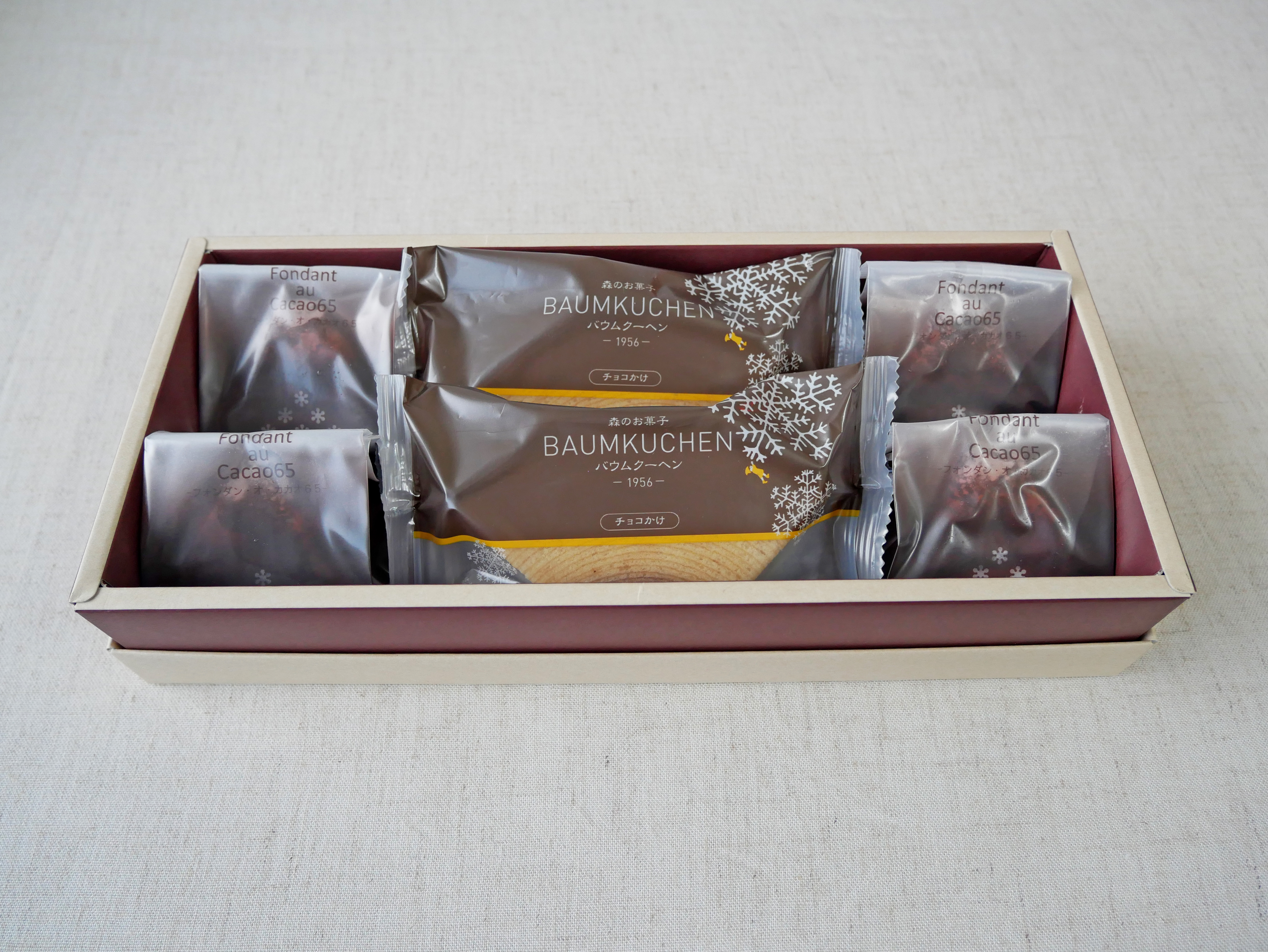 フォンダン・バウム（チョコかけ）詰合せ①（フォンダン・オ・Cacao65  4個・バウムクーヘンチョコかけ2個）