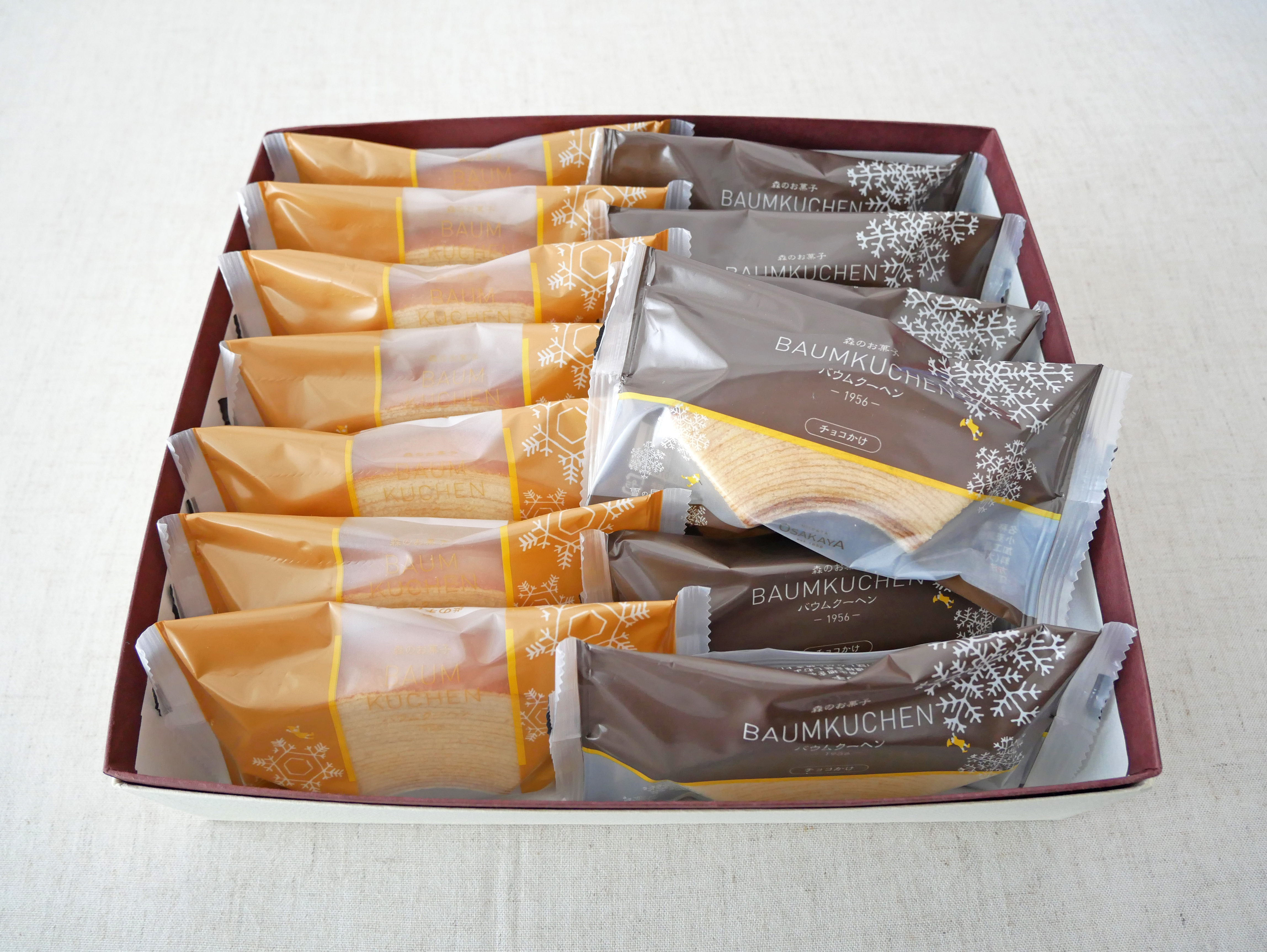 バウムクーヘン詰合せ③（プレーン7個・チョコかけ7個）