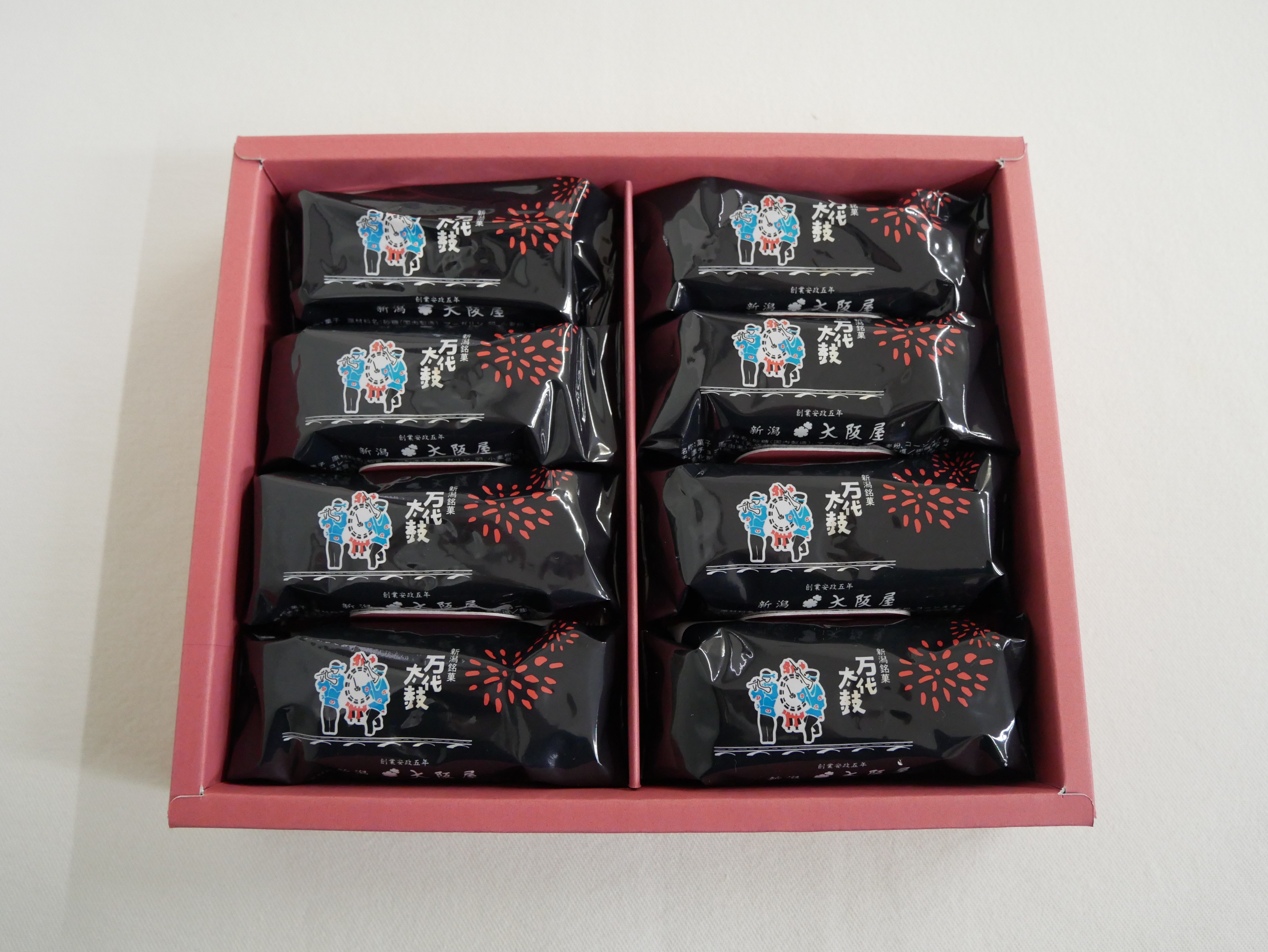 【リニューアル・2/21より発送可】万代太鼓8入