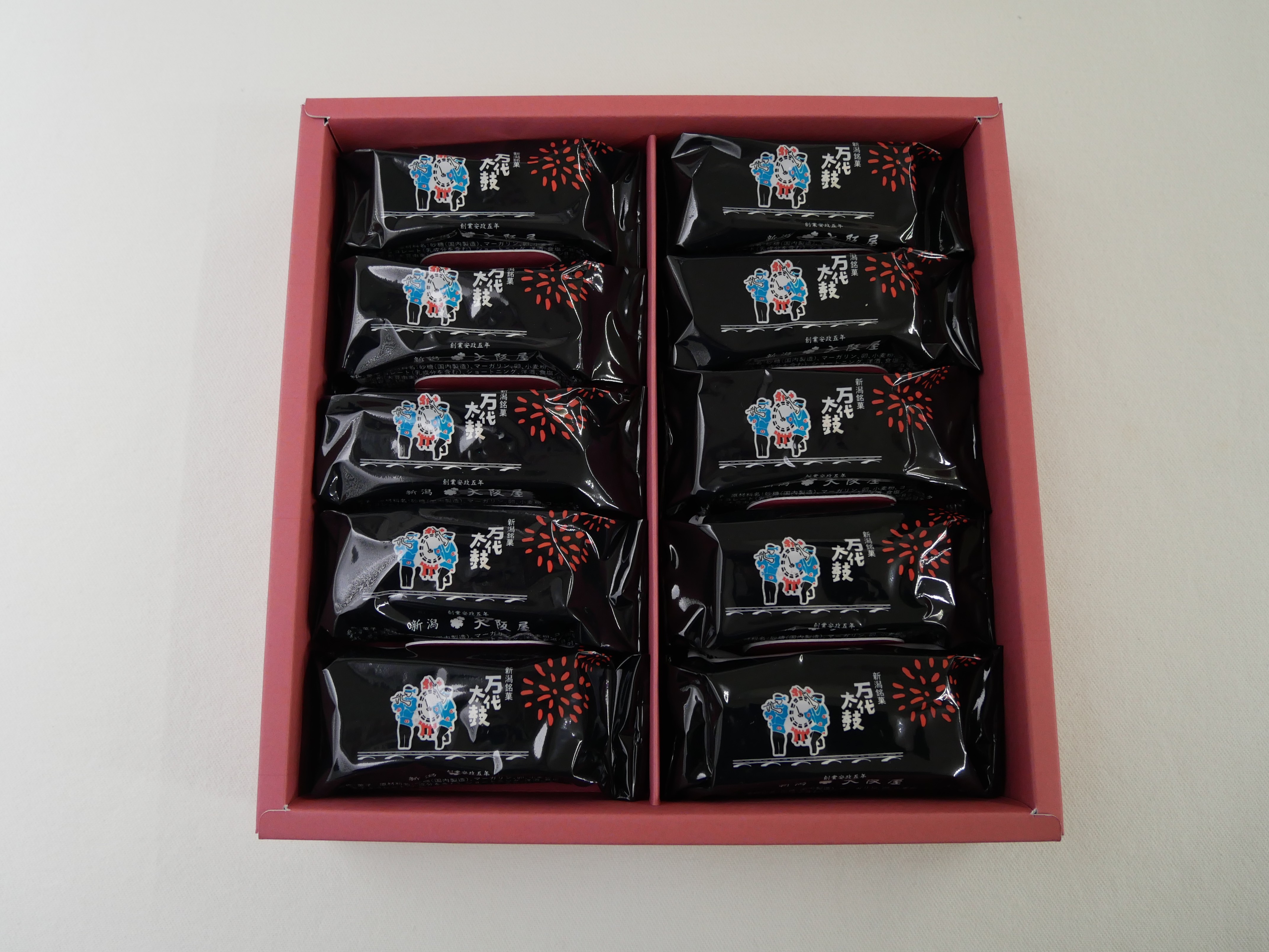 【リニューアル・2/21より発送可】万代太鼓10入