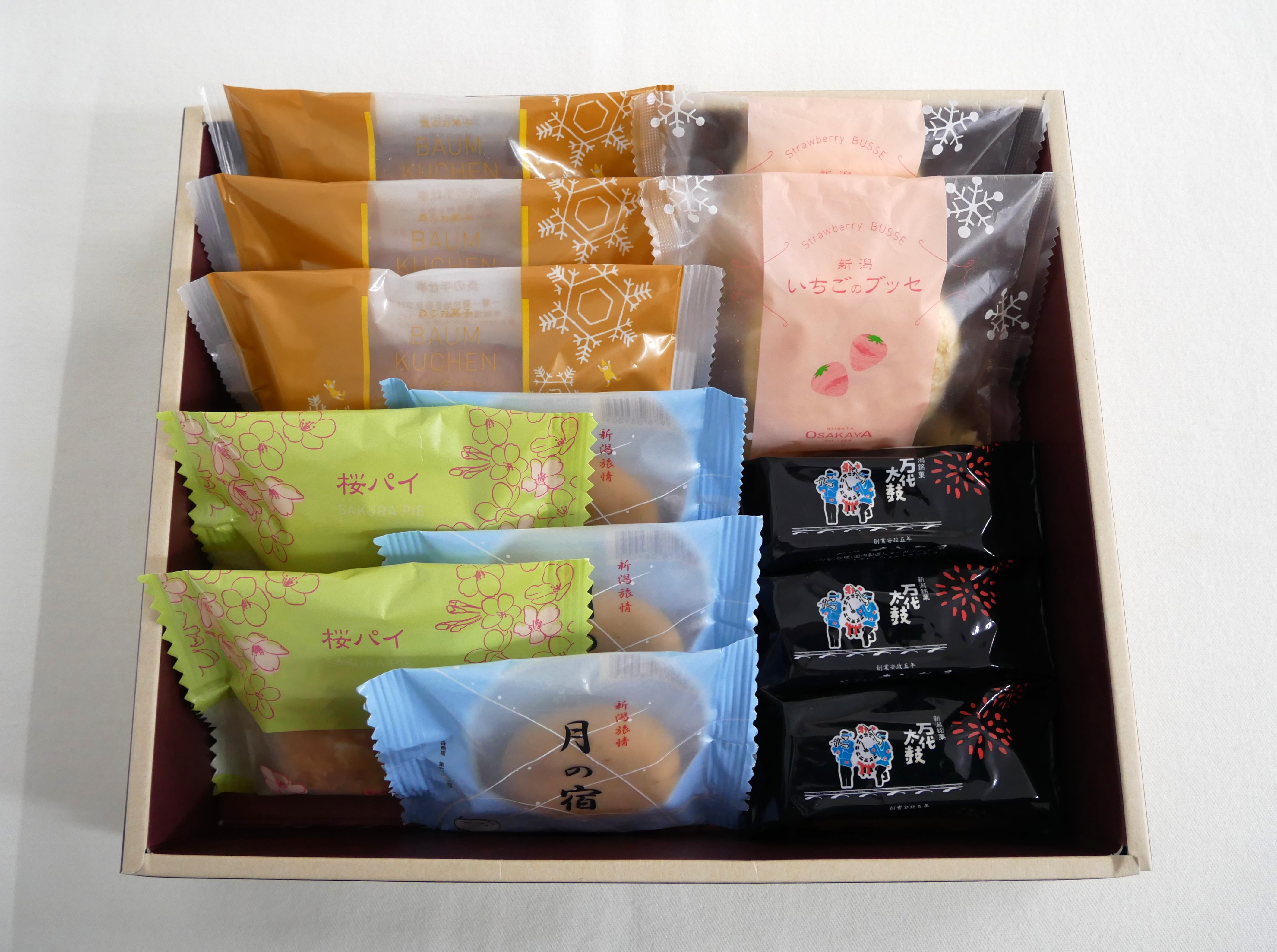 【2/21より発送可】味わいいろいろ-春-①