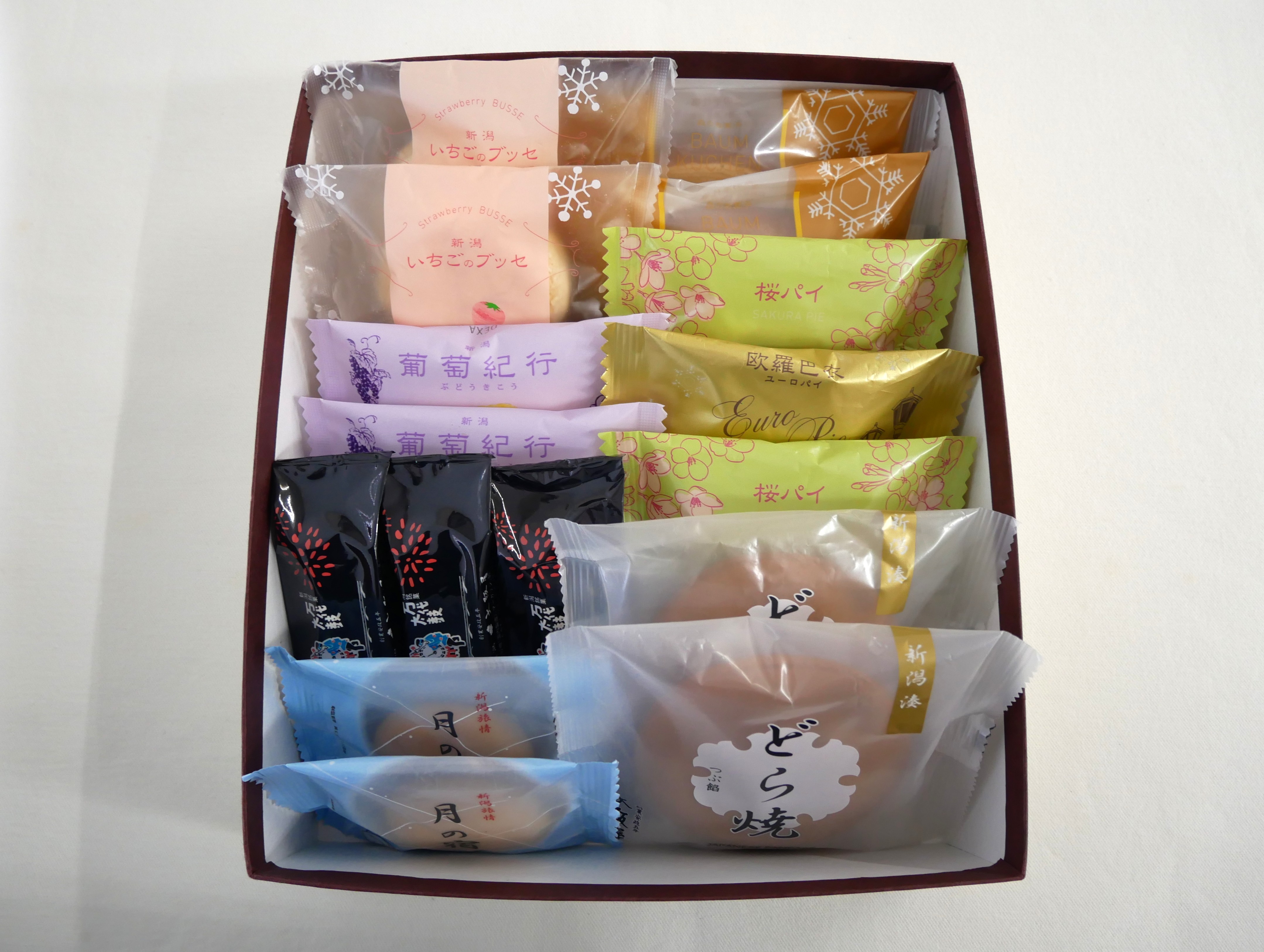 【2/21より発送可】味わいいろいろ-春-③