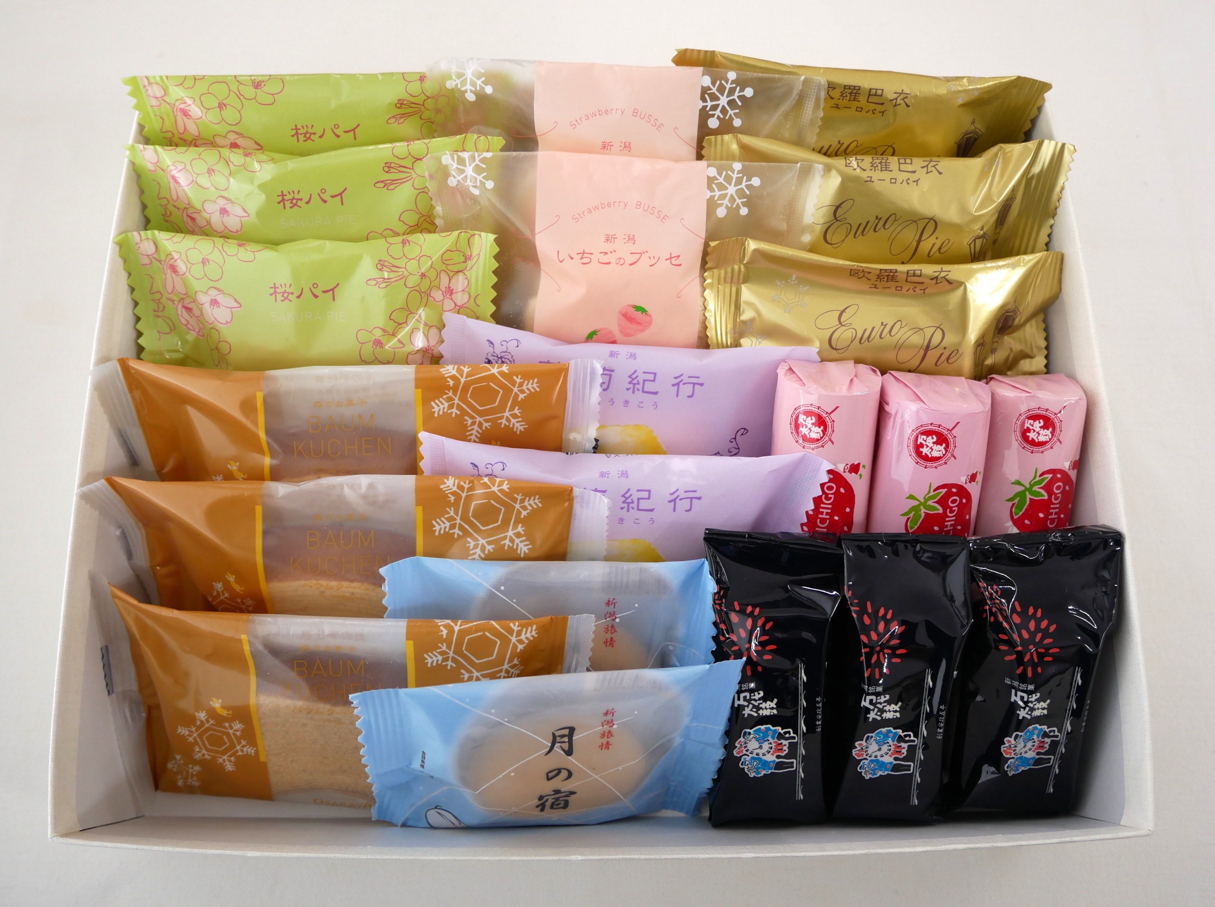 【2/21より発送可】味わいいろいろ-春-④