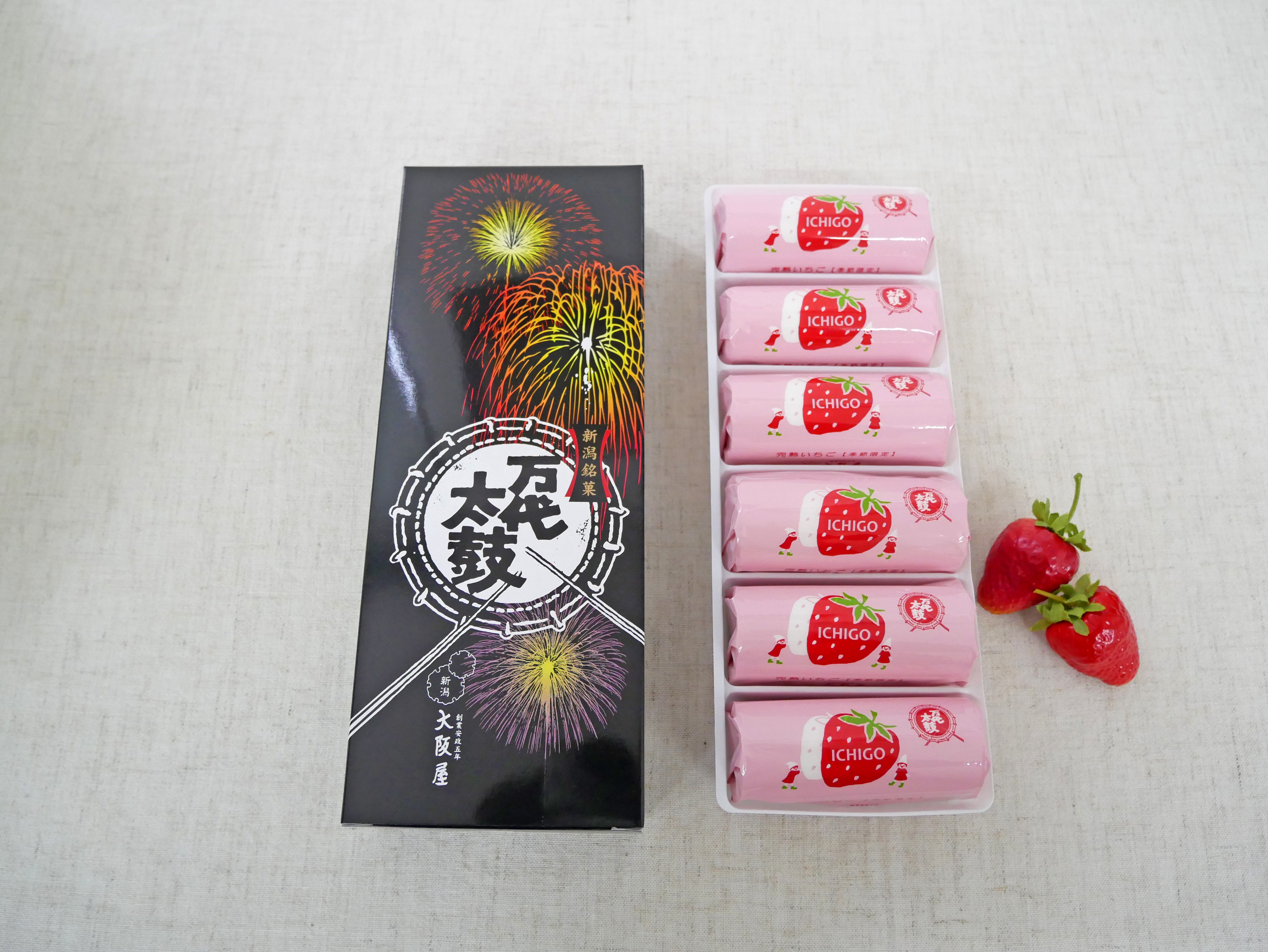 万代太鼓いちごクリーム6入