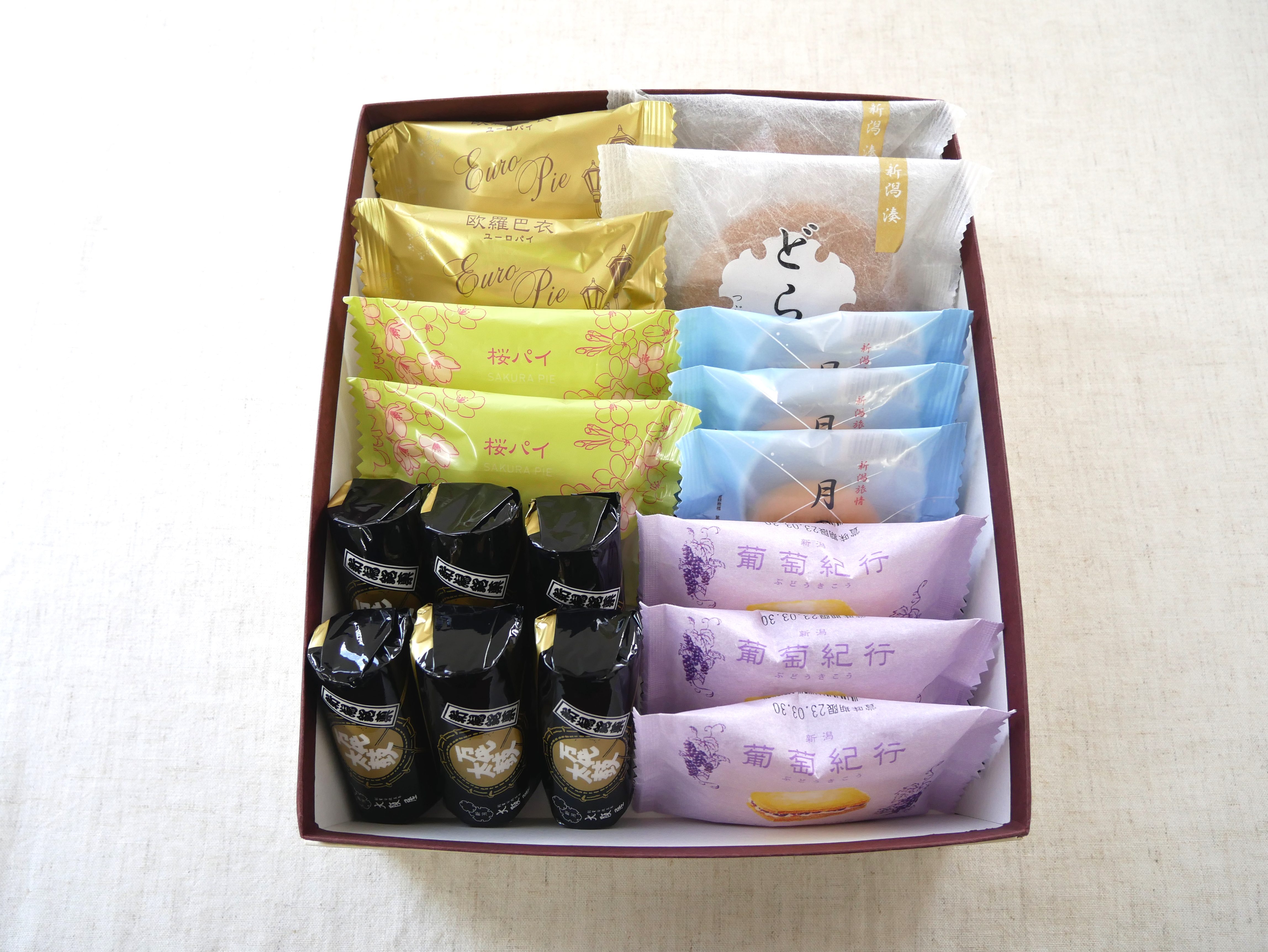 春の贈り物②