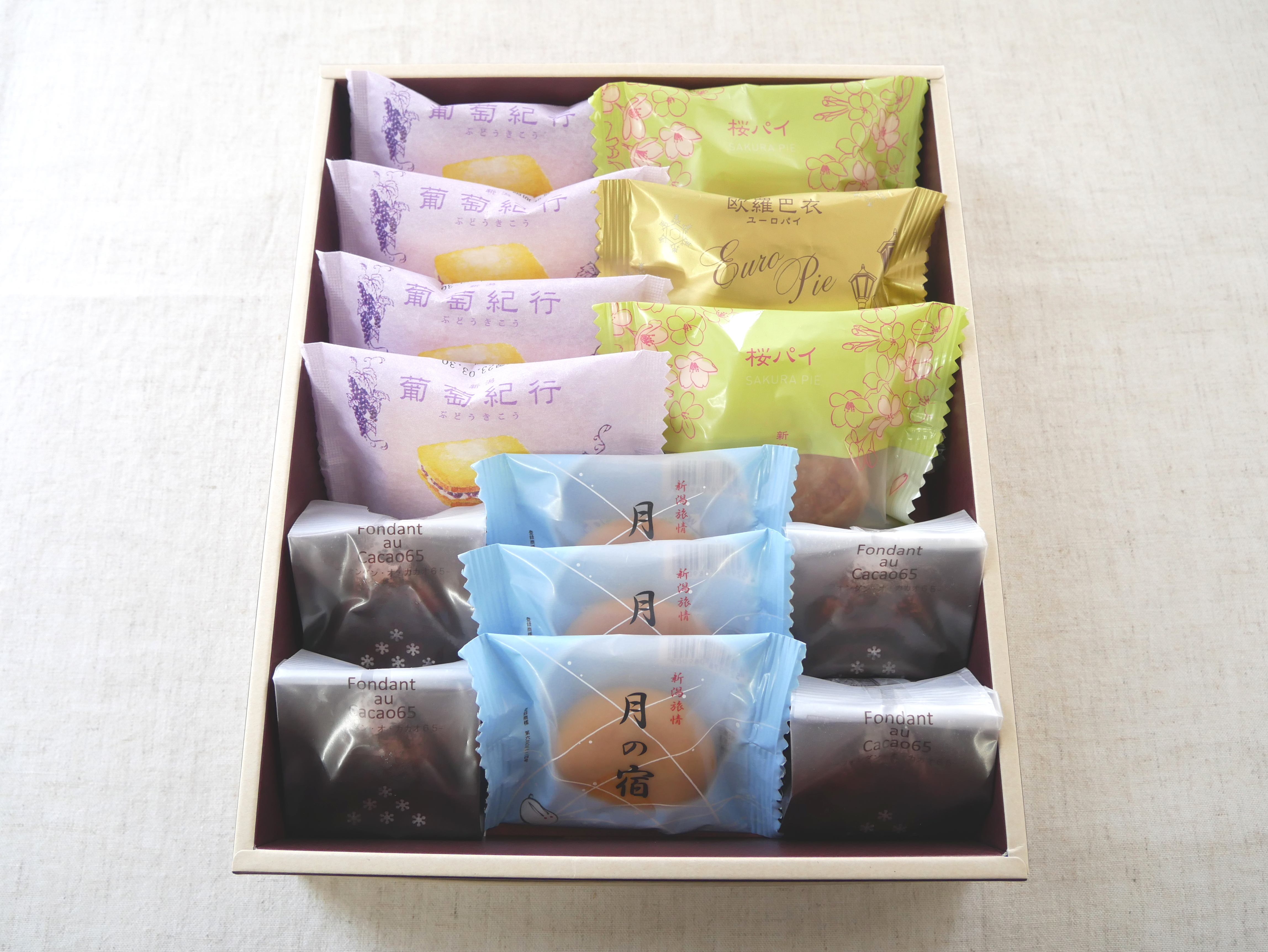 春の贈り物③