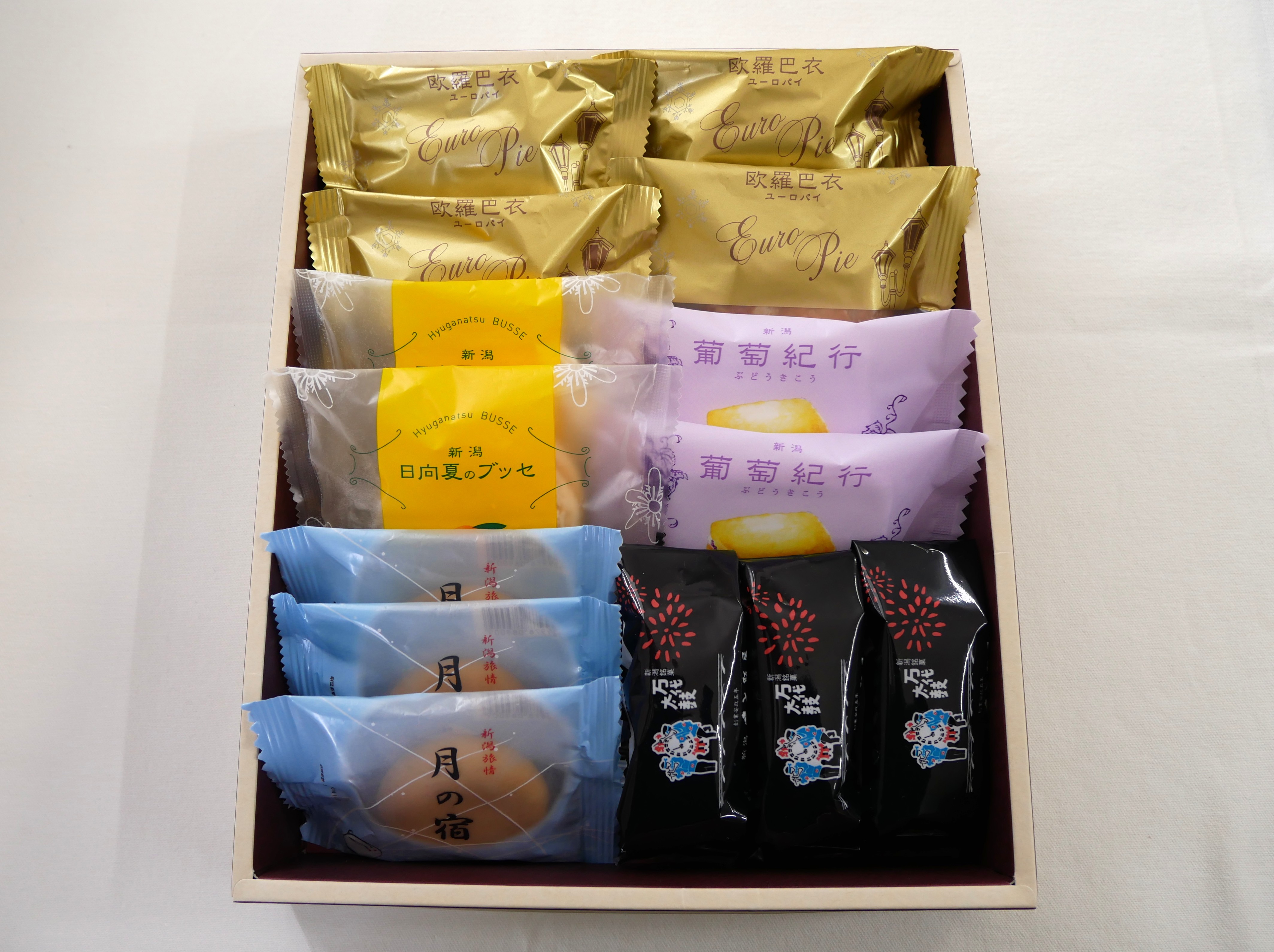 味わいいろいろ-夏-①