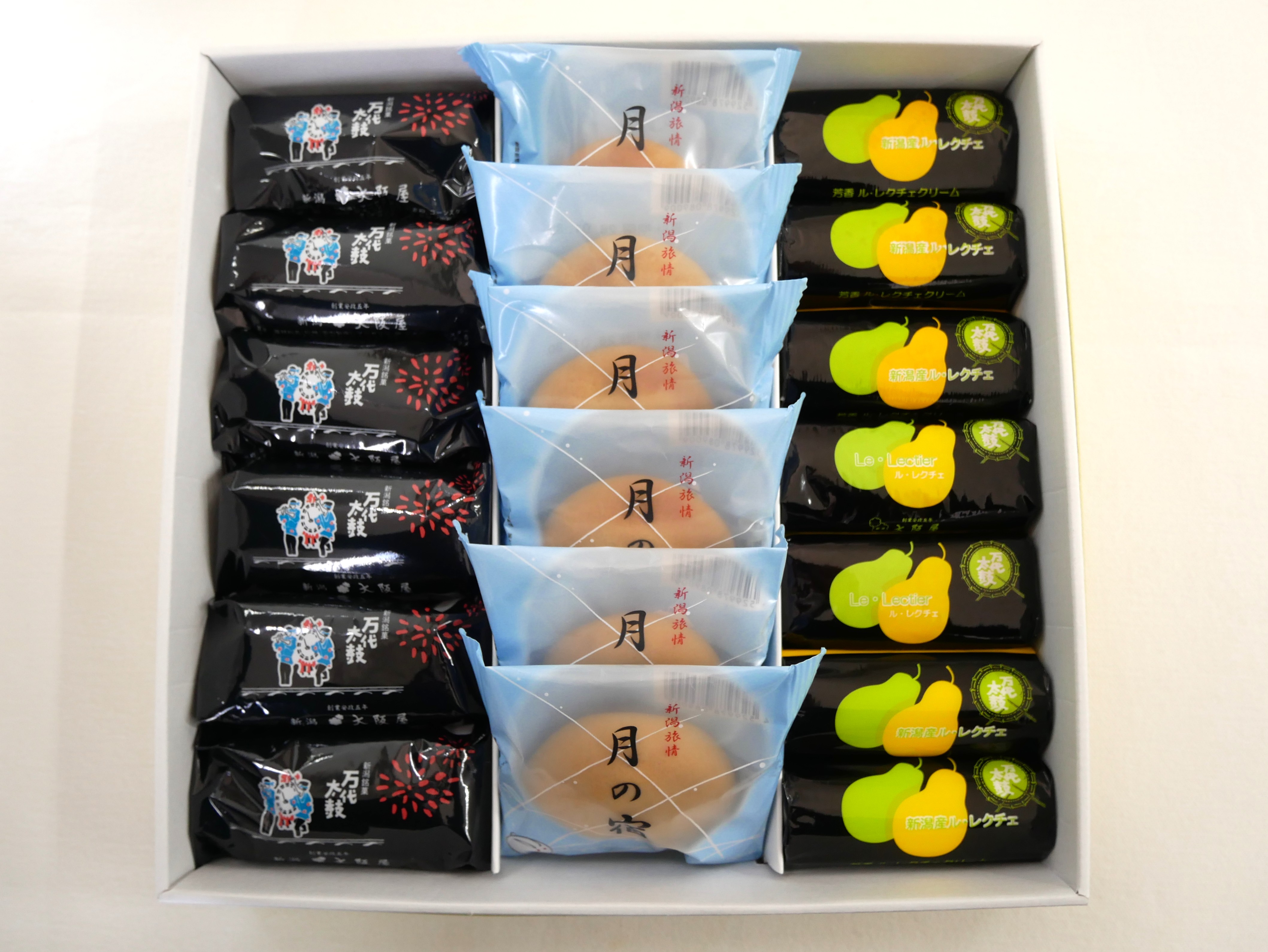 にいがた銘菓撰③