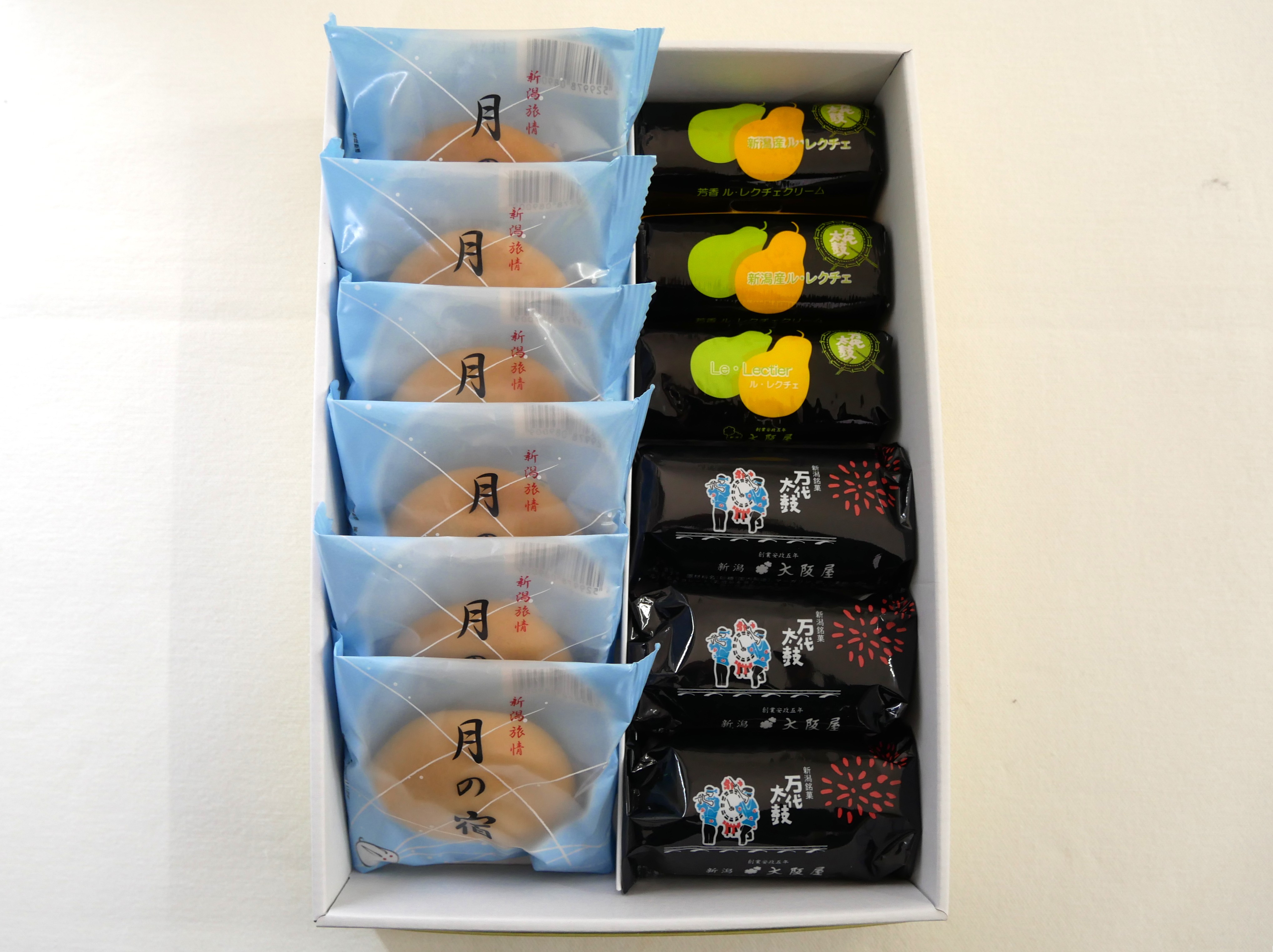 にいがた銘菓撰②