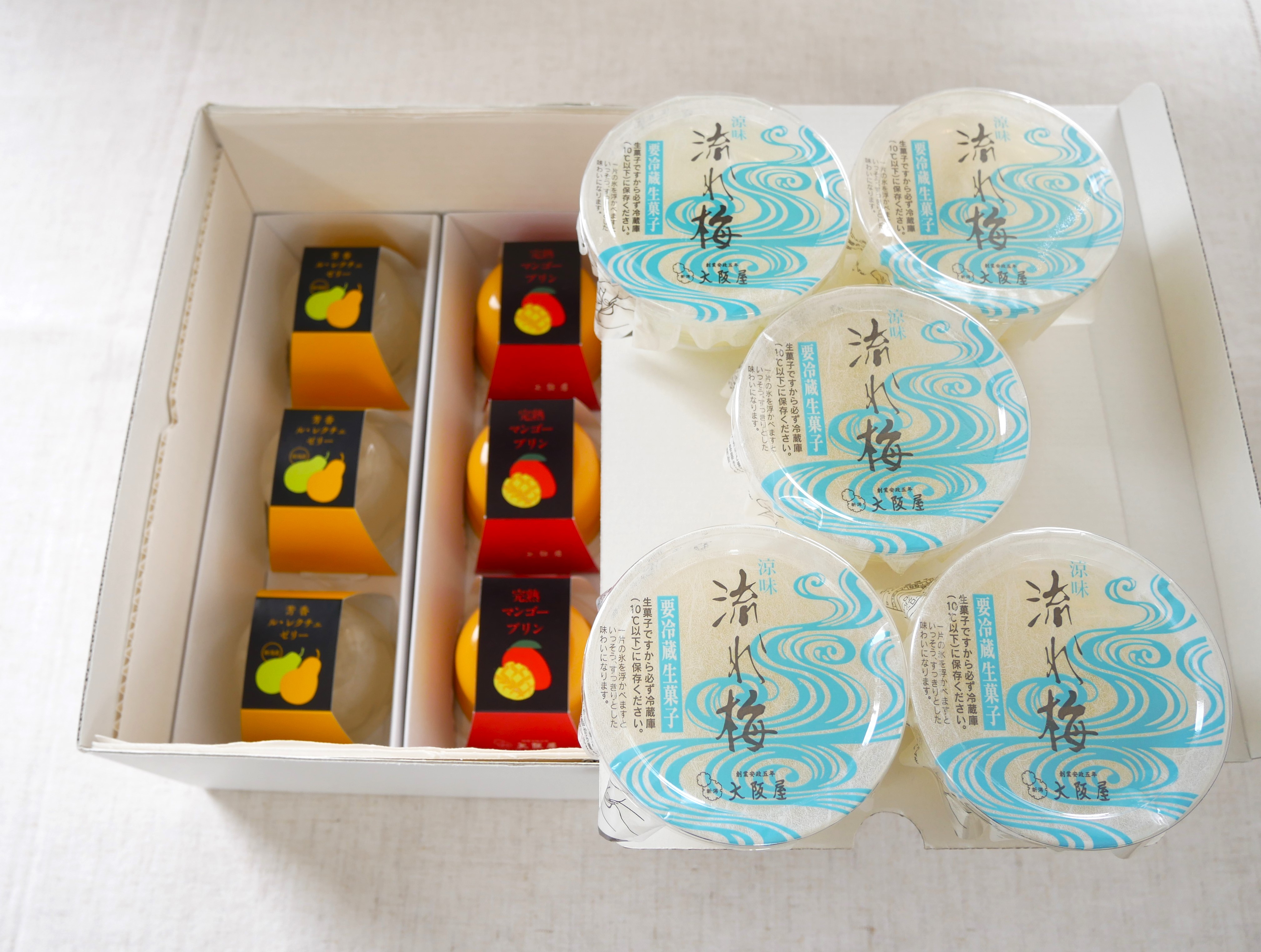 夏だより⑤　(梅⑤レ③マ③）