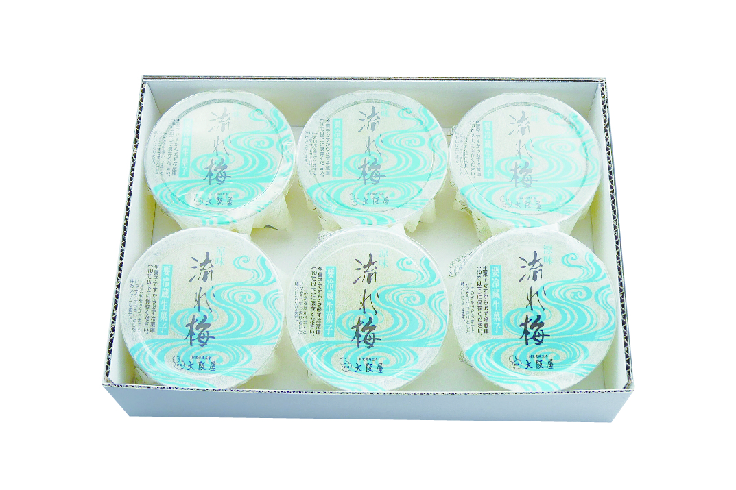 【流れ梅6入送料込】