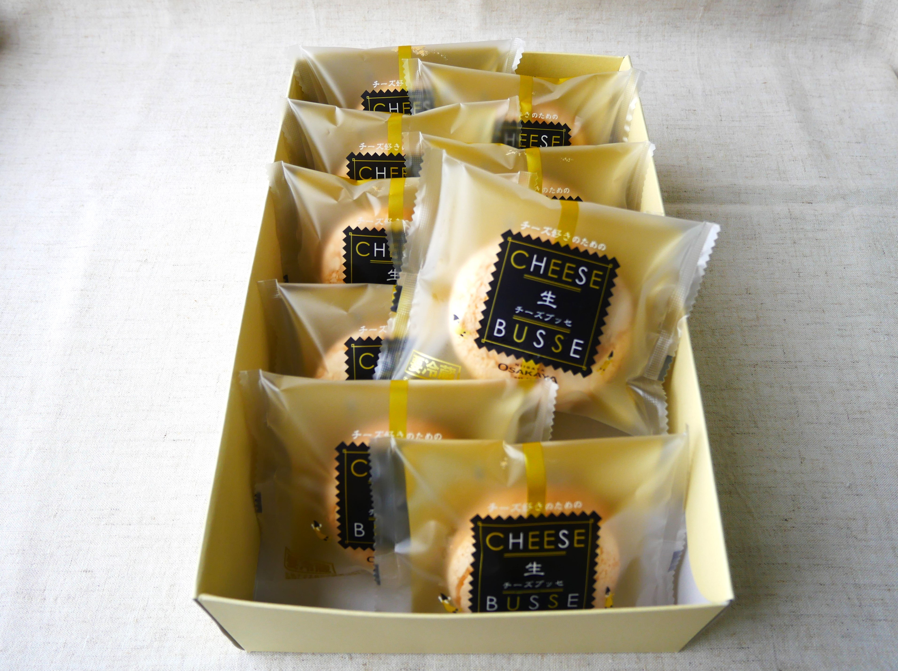 生チーズブッセ10入