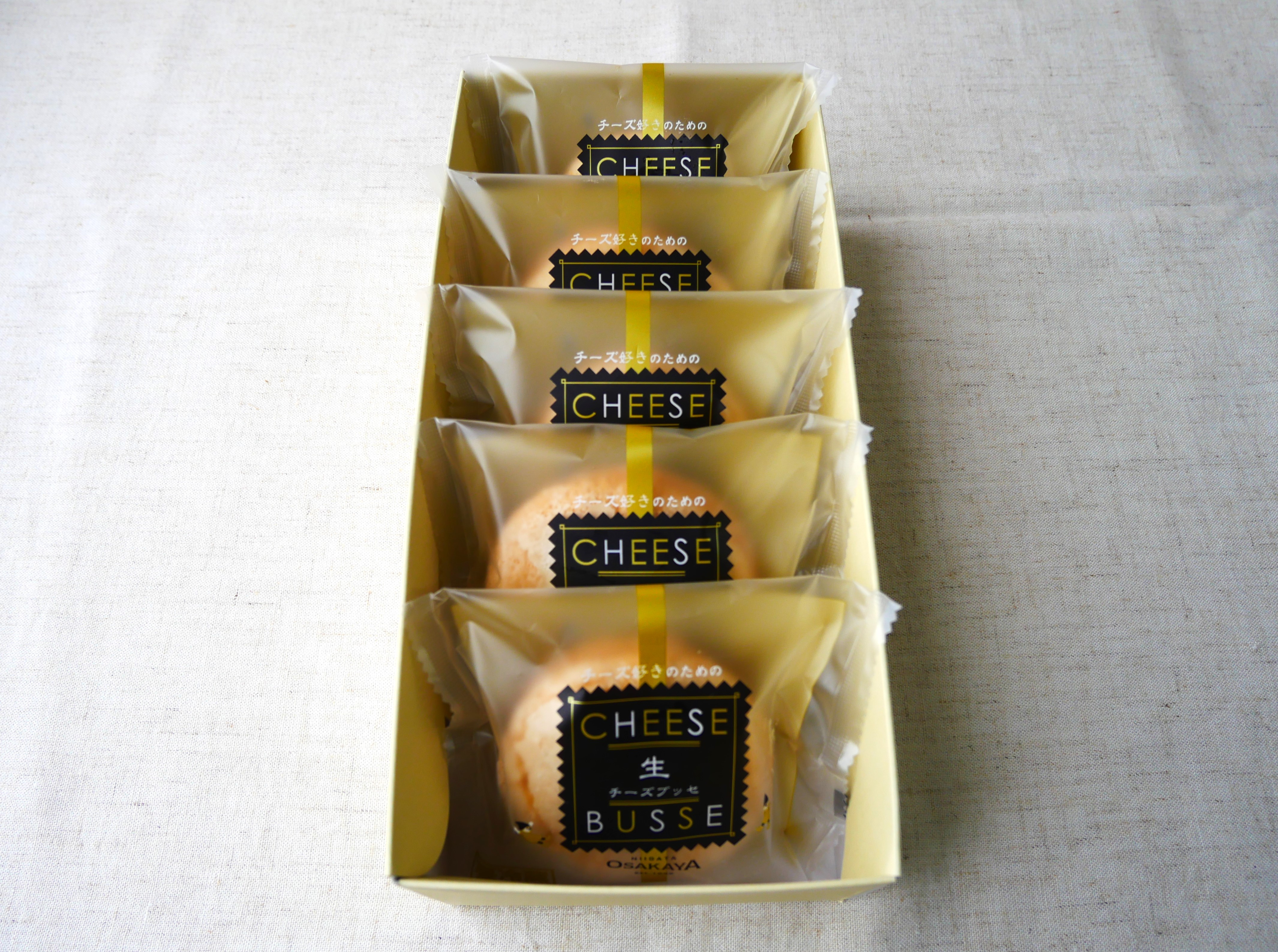 生チーズブッセ5入