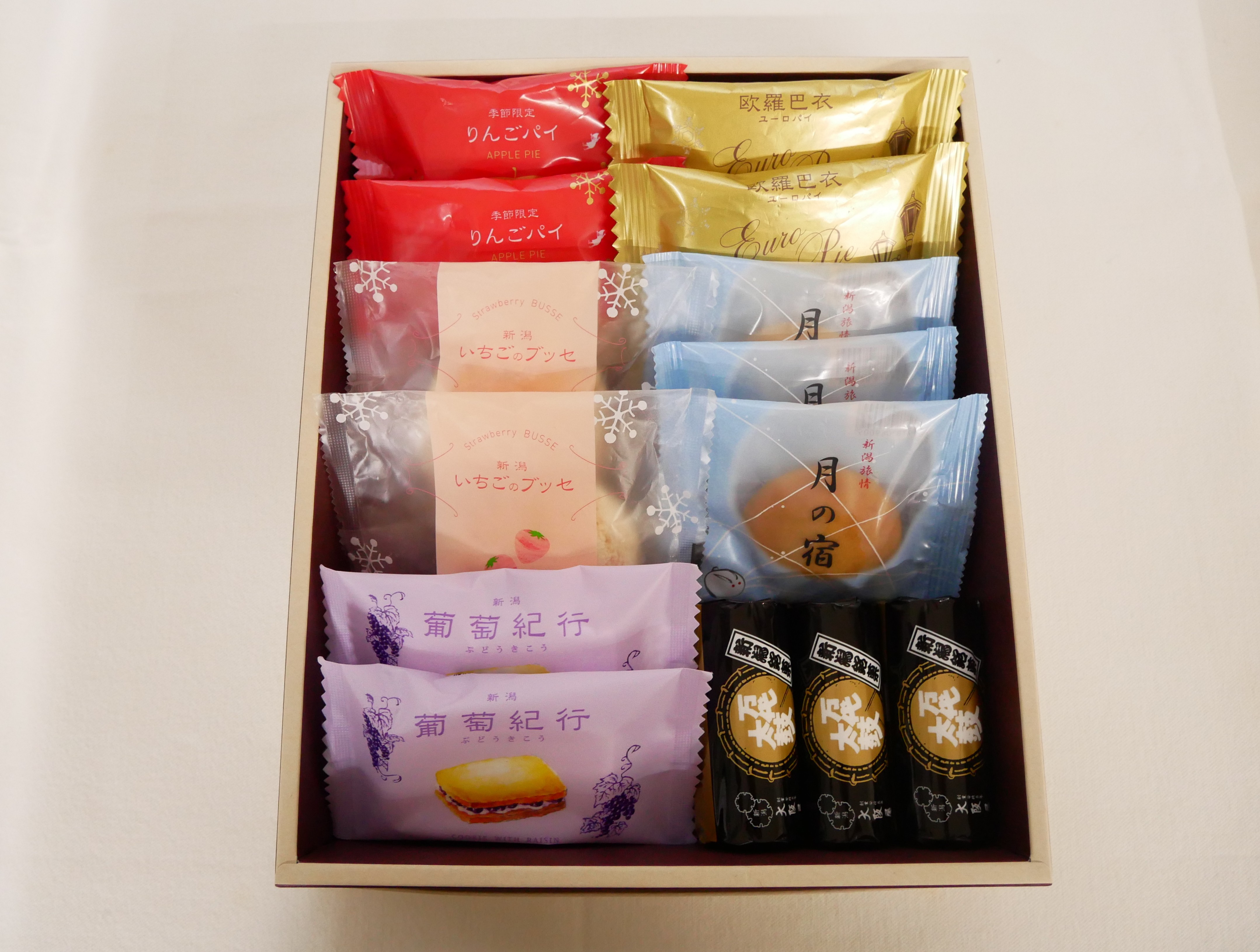 味わいいろいろ-冬-②