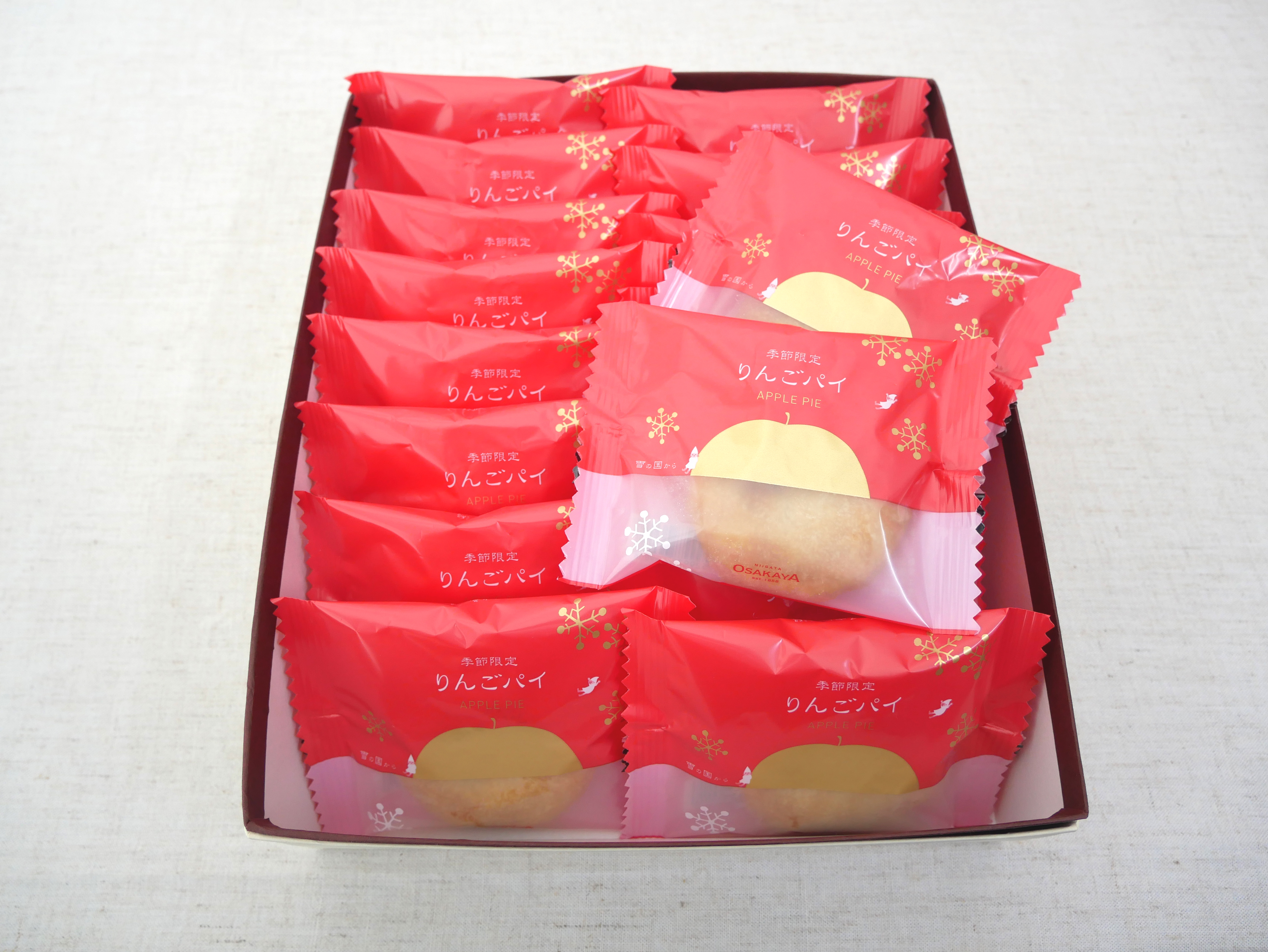 りんごパイ16入