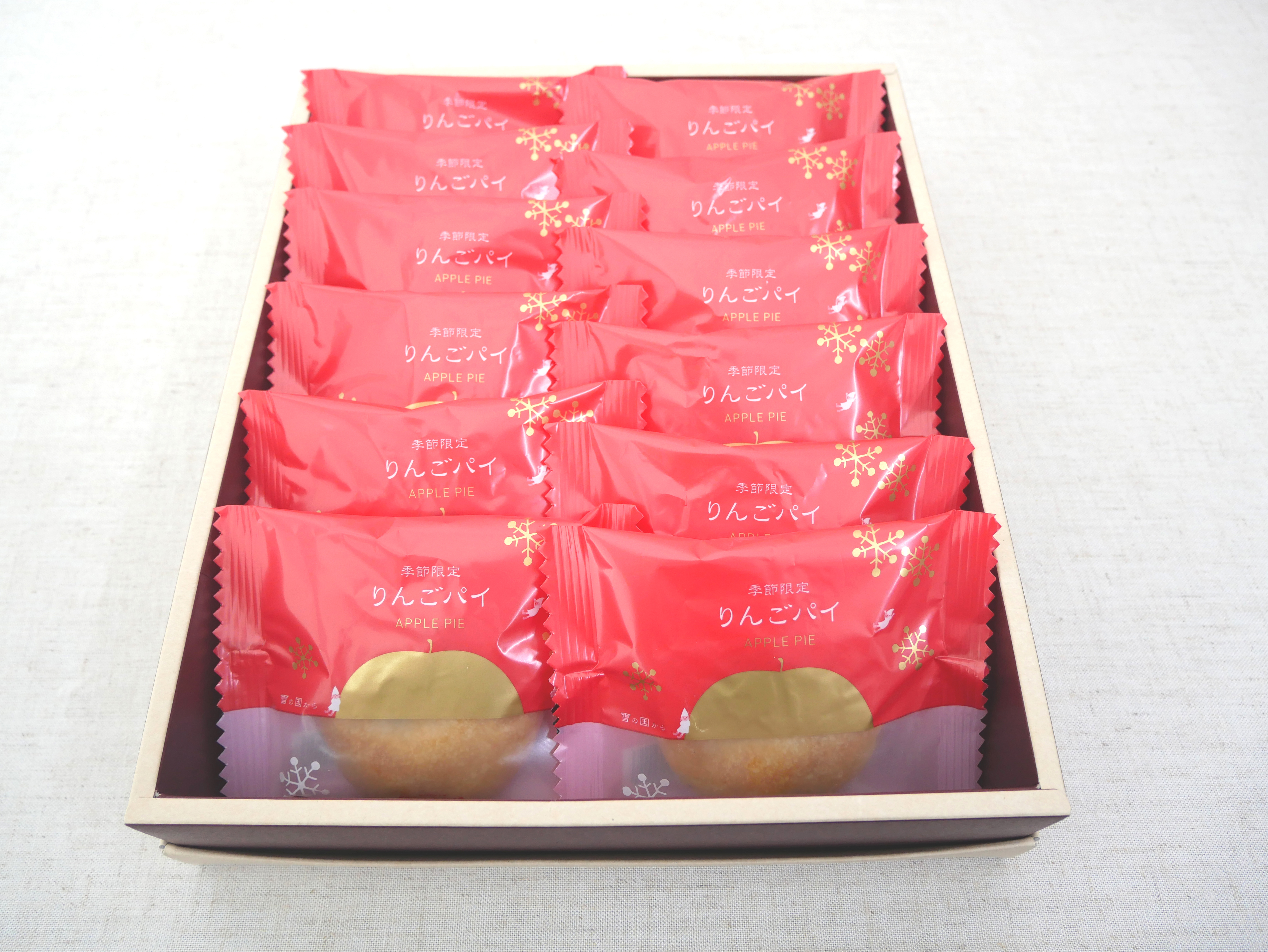 りんごパイ12入