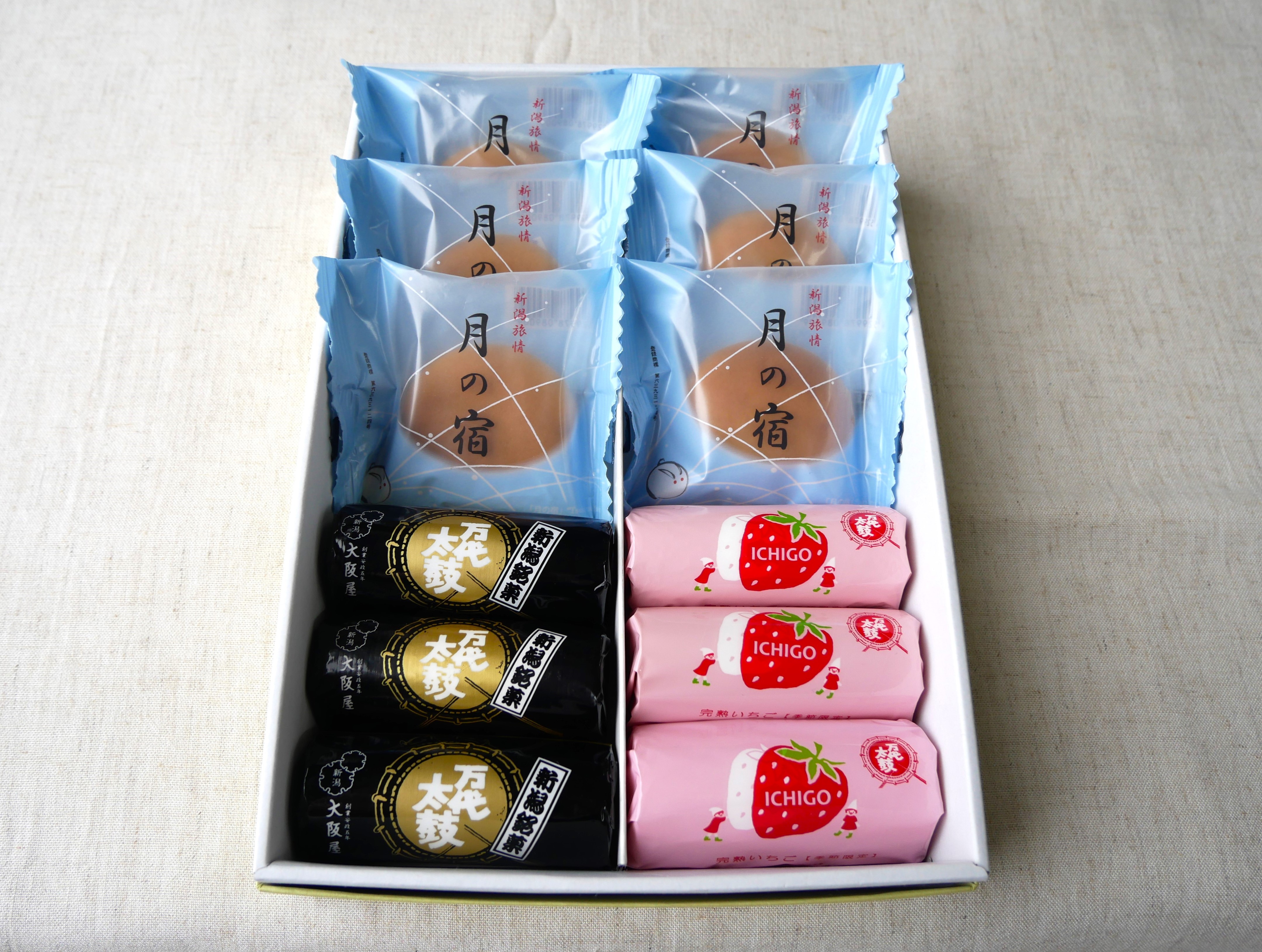新潟銘菓撰②